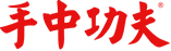 掛面系列